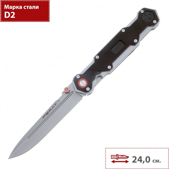 Складной нож MR.BLADE FERAT 035-SW MB035-SW Складной нож MR.BLADE FERAT 035-SW MB035-SW