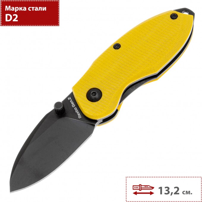 Складной нож MR.BLADE REXBO GEN.2 MB386-D2BSW/G10YL Складной нож MR.BLADE REXBO GEN.2 MB386-D2BSW/G10YL